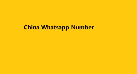 China Whatsapp Number