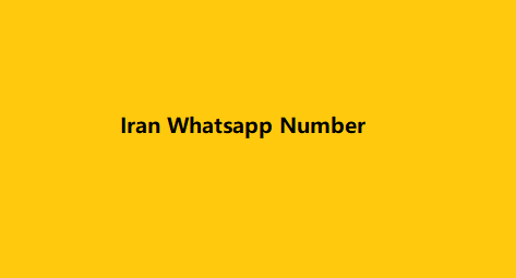 Iran Whatsapp Number