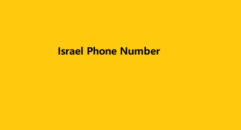 Israel Phone Number