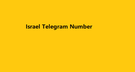 Israel Telegram Number